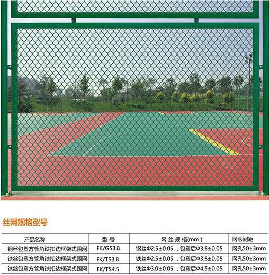 未標(biāo)題-1